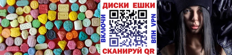 купить закладку  Ноябрьск  Ecstasy TESLA 
