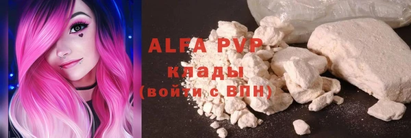 меф Арсеньев