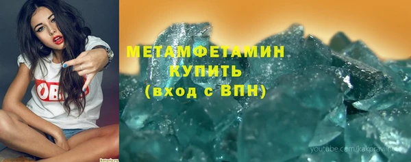меф Арсеньев