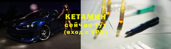 меф Арсеньев