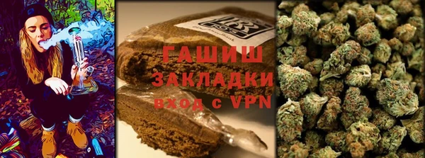 кокаин премиум Аркадак