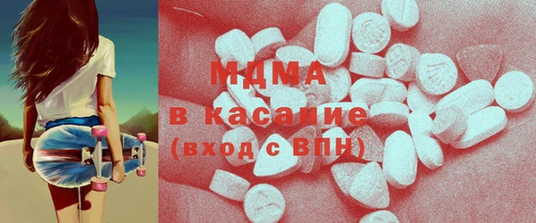 винт Армянск