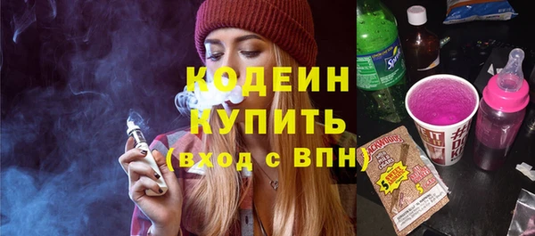 меф Арсеньев