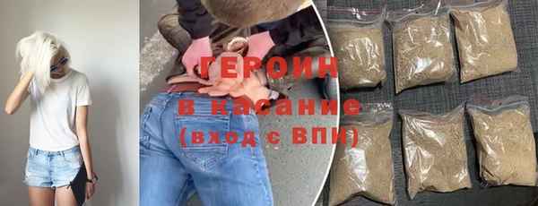 меф Арсеньев
