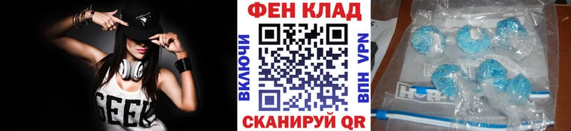 даркнет сайт Ноябрьск нарко площадка как зайти Метамфетамин витя